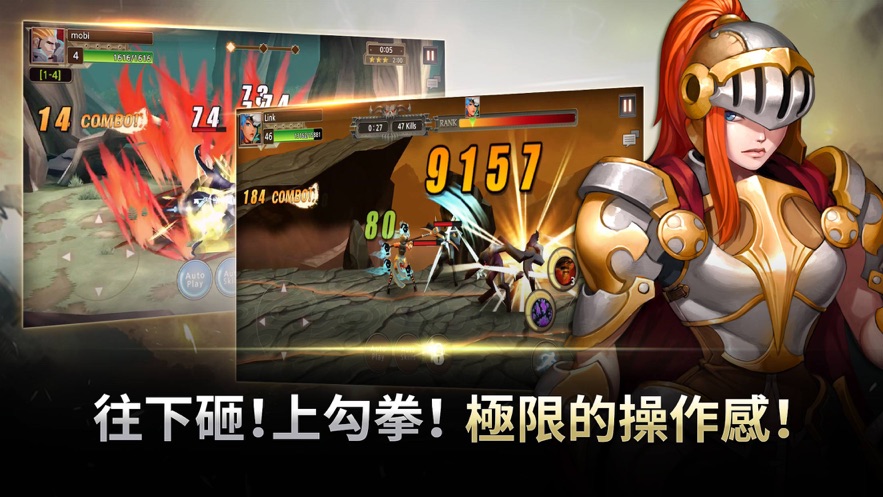 灵魂面具者手游图1