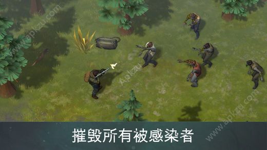 地球末日生存1.6.2中文安卓版存档下载(Last Day on Earth) v625图1