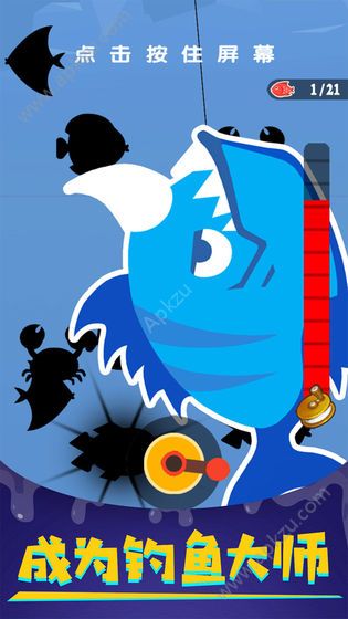 我要钓鱼游戏金币安卓版  v1.0.1图5