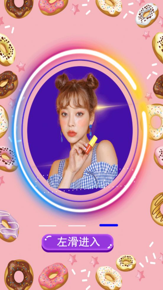 美图手机相机app图4