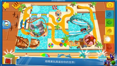 托马斯和朋友小游戏ARapp图2