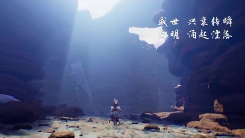 王者荣耀启程官方版图2