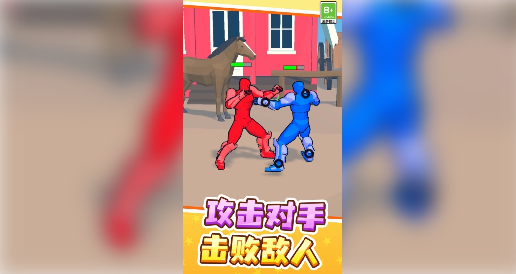 热血传奇战士图1