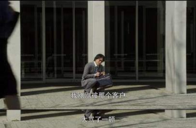 奥特曼打工人表情包免费手机版分享  v3.0.2图6