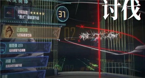 异梦迷城安卓游戏手机版  v1.0图4