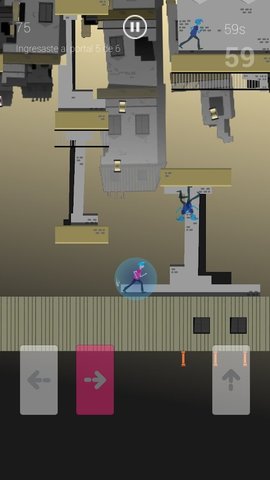 循环退出隔离日图1