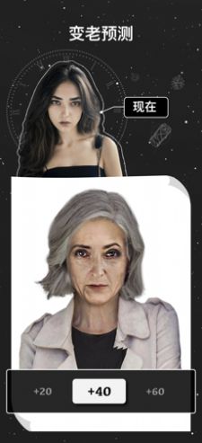 SeekMe相机app软件最新下载  v1.3图2