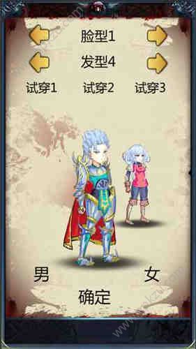 恩赐解脱破解版图5