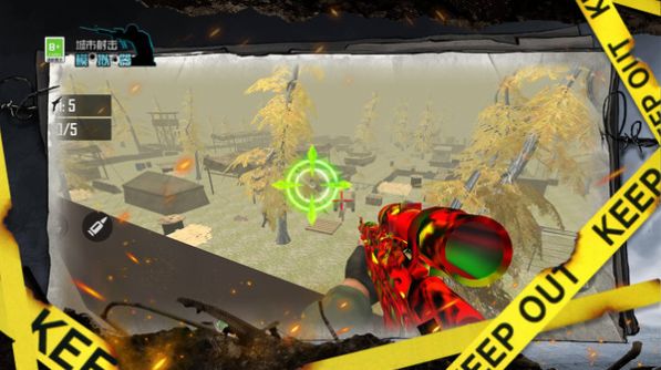 城市射击模拟器游戏中文版图2