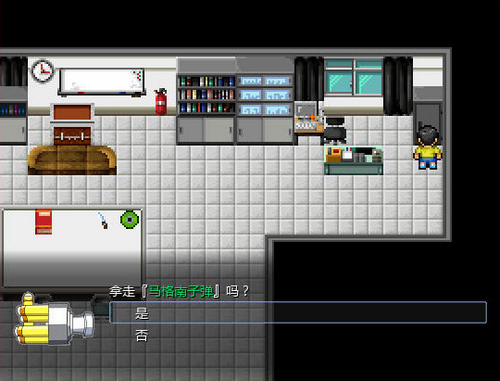 野比大雄的生化危机无理改造版1子弹版  v1.0图1