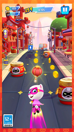 汤姆猫英雄跑酷安卓版图3