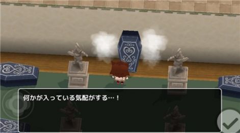 文野环大逃亡汉化版图3