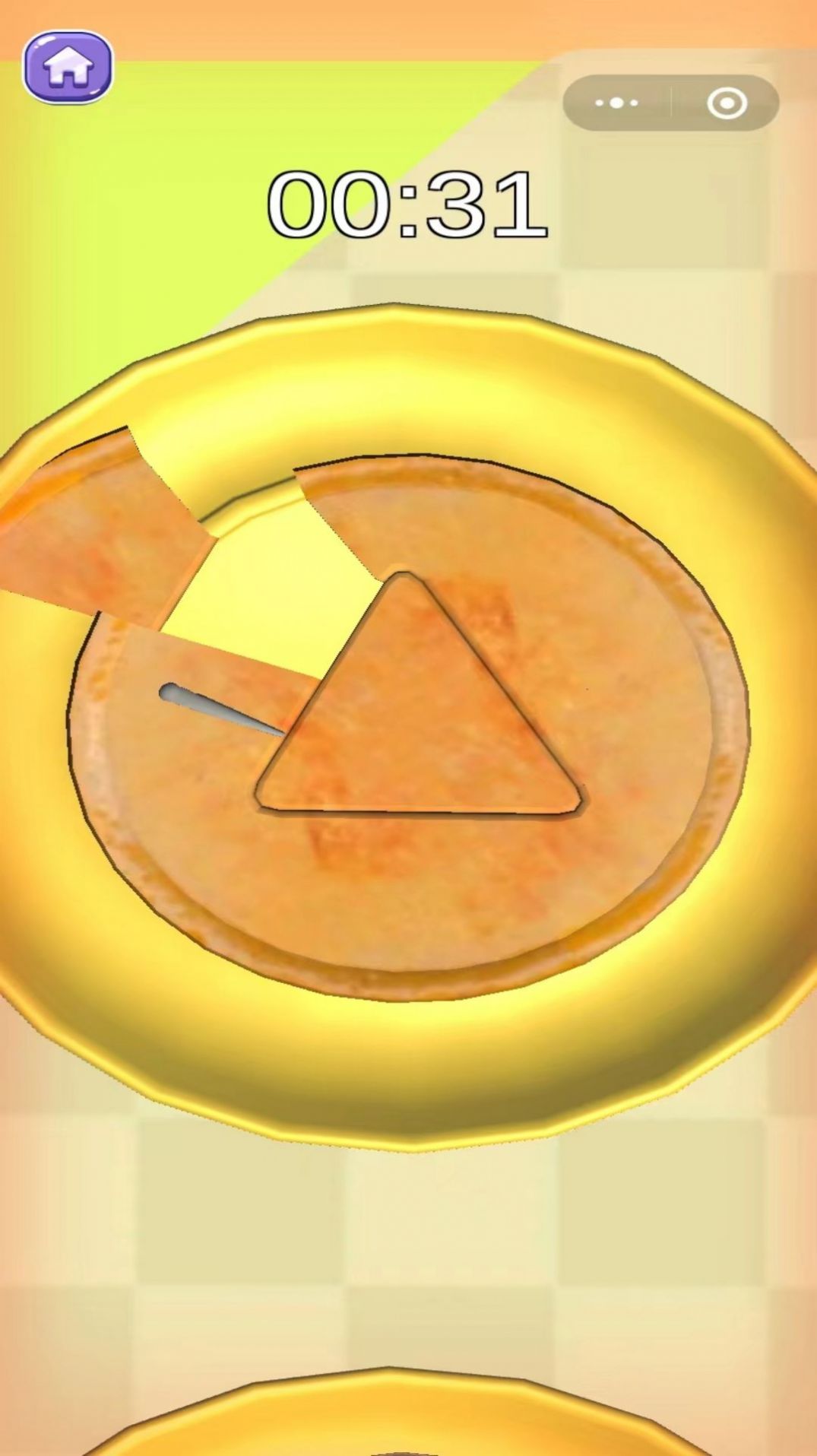 全民脑洞解压手机版图2