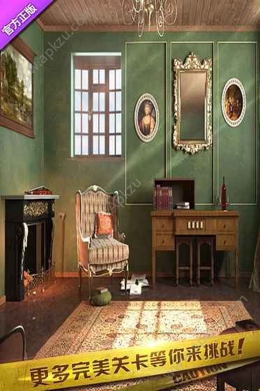 密室逃脱10侦探风云15红宝石下载  v10.17.61图1