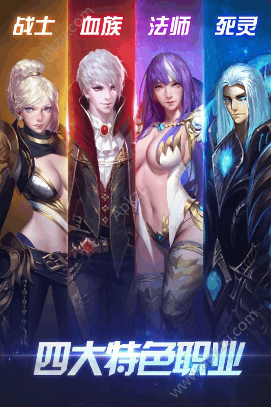 网易代号X13手游官方体验服  v1.0.71.12875图1