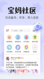 柚宝宝图1