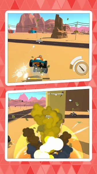 飙车达人手机版图2