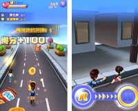 奔跑吧兄弟:跑男来了图3