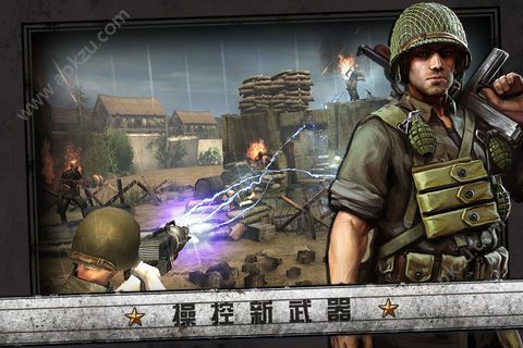 突出部之战官方图4