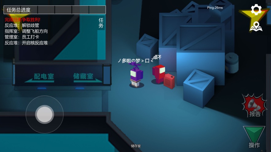 深空狼人安卓版金币下载无广告版 v1.0.2图2