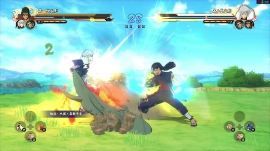 火影忍者究极风暴4博人之路游戏中文正式版  v1.0图1