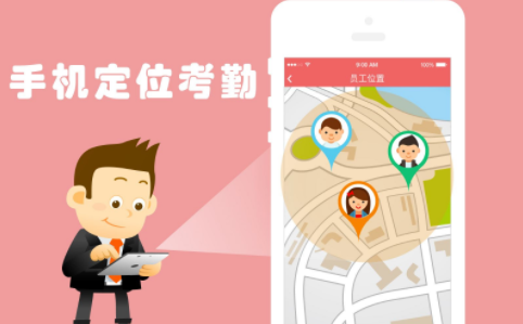 免费打卡神器app软件合集