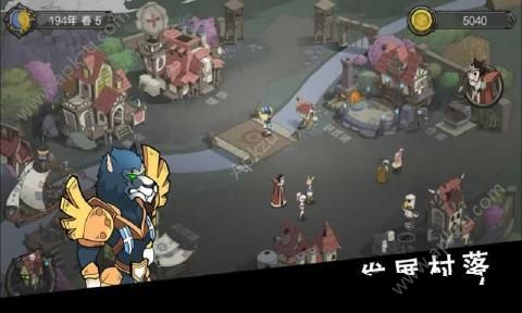 斯特恩大陆安卓版图2