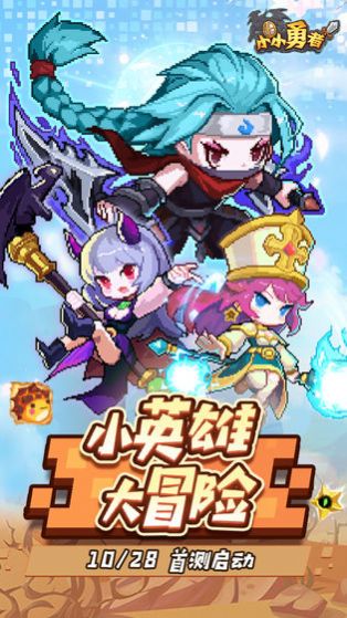 纸片人汉化组游戏图3