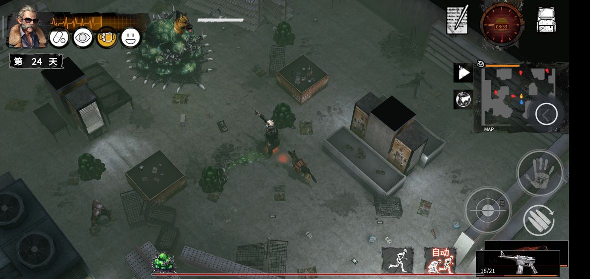 腐化僵尸安卓更新图3