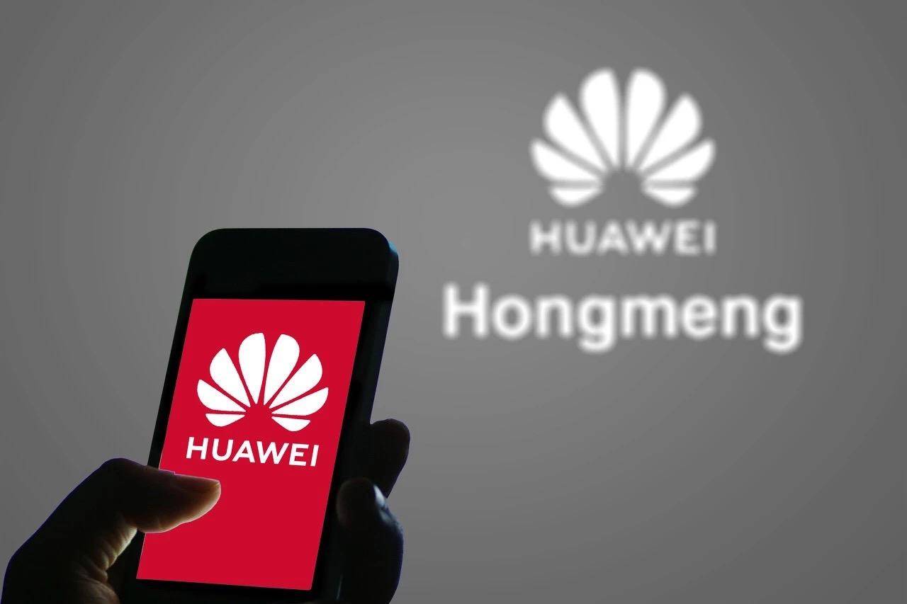 华为鸿蒙HarmonyOS合集