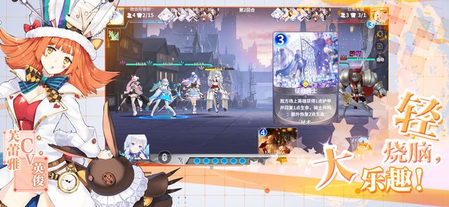 最终王冠正式服官方下载安装包图片1