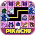 皮卡丘连连看游戏下载安卓版（Pikachu ONET Classic）  v2.1