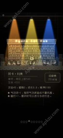 问题勇者也要干魔王游戏图4