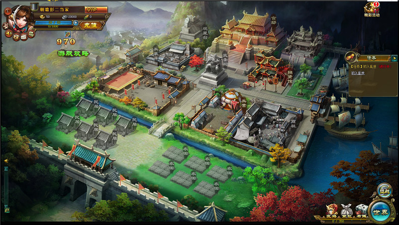 历史策略游戏合集