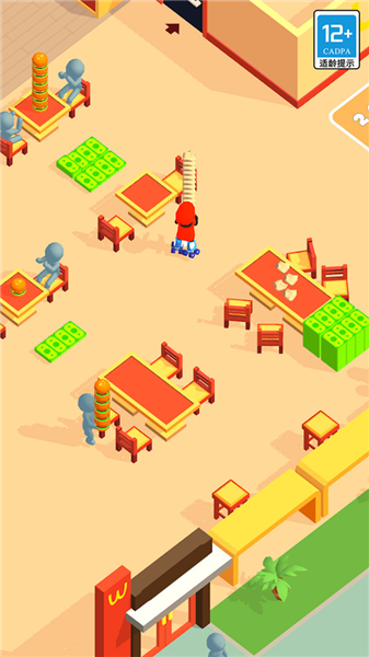 疯狂快餐车最新版图1