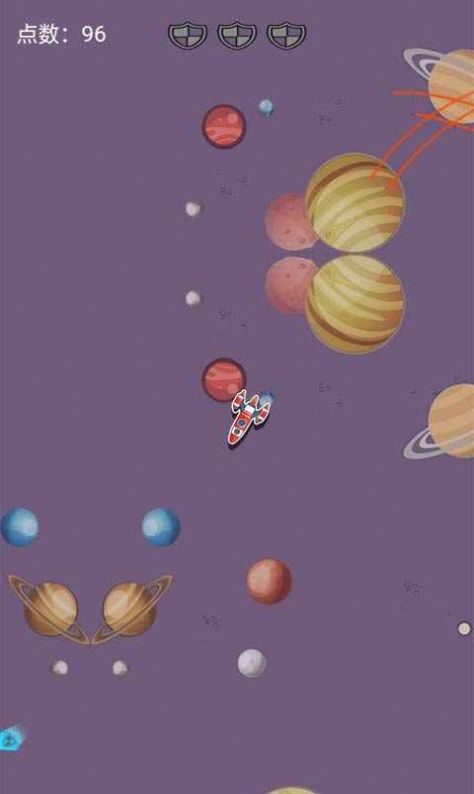 星际大逃亡金币安卓版  v1.0图1