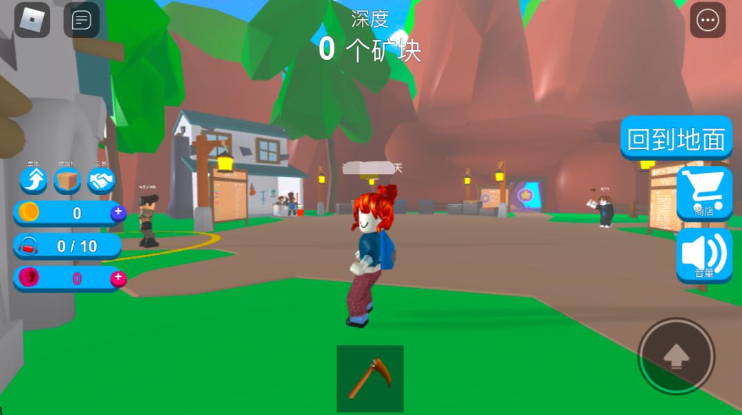 Squid Game游戏合集