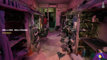 在宿舍狂欢夜找钥匙游戏图2