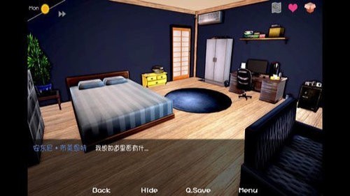 神话庄园完整汉化版图4