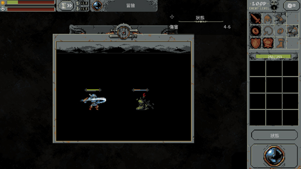 循环勇士手机版图2