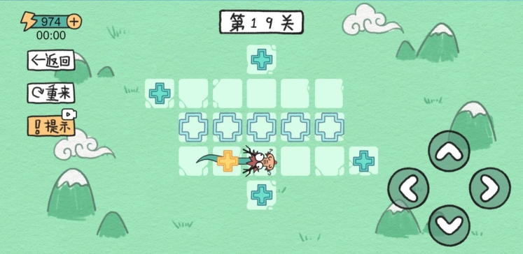 抖音贪吃的方块蛇小 图2