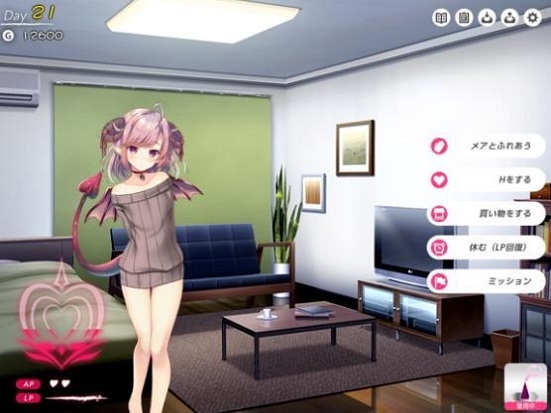 女王魅魔养成日志冷狐破解版下载  v5.0.0图1