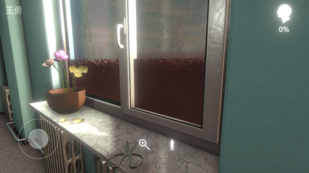 阿加塔疑案游戏图4