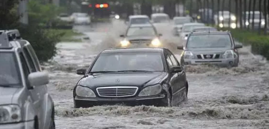 水淹车拍卖平台合集