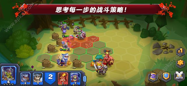 斗兽战棋安卓版钻石下载  v1.12.0图1