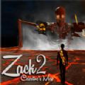 扎克2塞莱斯坦的地图中文版