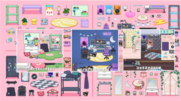 托卡世界夏威夷小镇图3