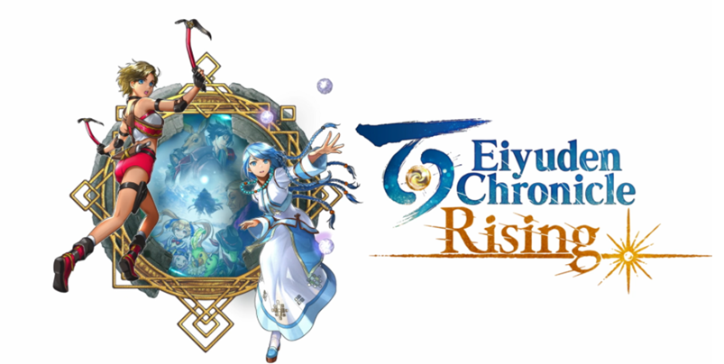 百英雄传崛起合集