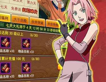 忍者大乱斗hd手游正式版安装包下载  V2.9.9图3