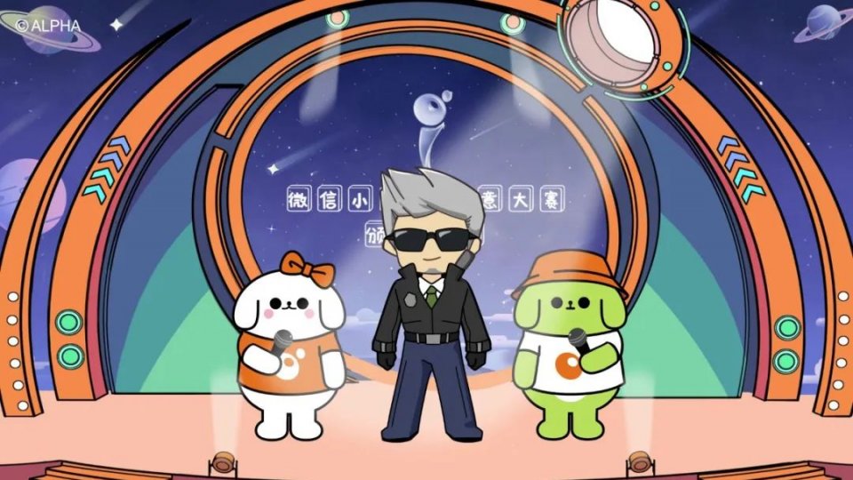 寻找灰太狼微信小游戏图1